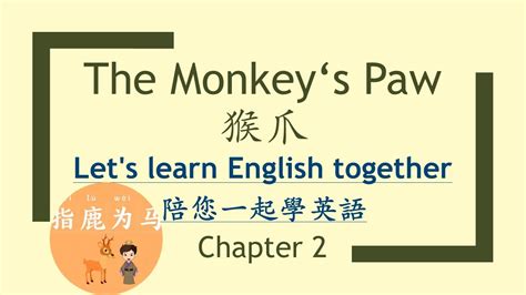 母狗耳光|第二章 主人教s母狗认sB，玩阴蒂，s母狗违背主人命令打耳光